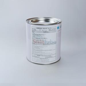 Grasa Harmonica SK-1A 2.5 kg, Lubricante para Reductores de Maquinaria de Precisión (MLA-SK-1A) Japón - Product Image 1