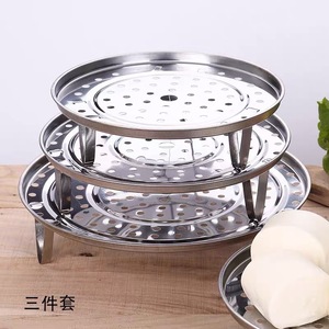 304 Stainless Steel Steamer 3 Tier Set For Kitchen Baking And Steaming - Product Image 1