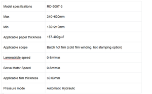 Machine de laminage de film BOPP de pointe, directement de l'usine, laminateur automatique à rouleaux de 340 mm - Product Image 2