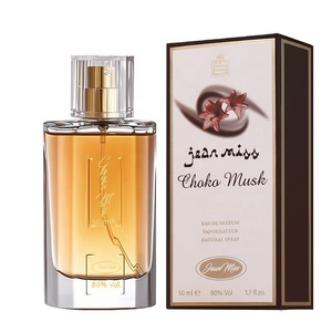 Perfume árabe al por mayor <span class=keywords><strong>mejores</strong></span> <span class=keywords><strong>perfumes</strong></span> de fragancia 50ml Choco <span class=keywords><strong>almizcle</strong></span> Eau De Parfum Spray <span class=keywords><strong>para</strong></span> árabe Dubai Perfume - Product Image 6