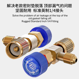 Vanne de sécurité pour climatiseur Eonian Era, adaptateur de charge de réfrigérant R410A R22, fileté, pression maximale 200 bars - Product Image 5