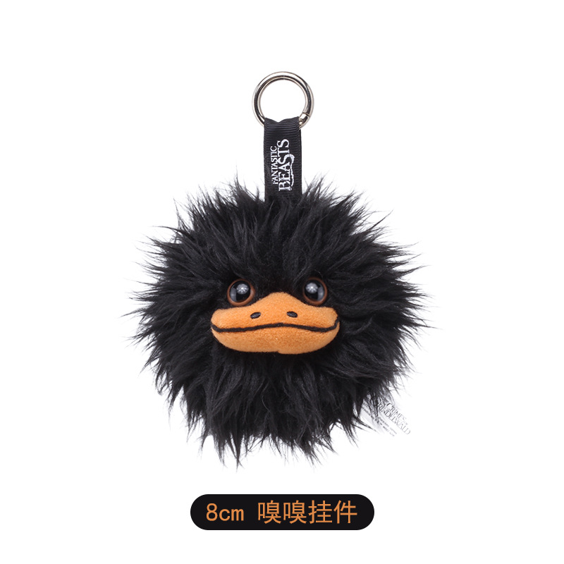 Pendentif renifleur 8cm