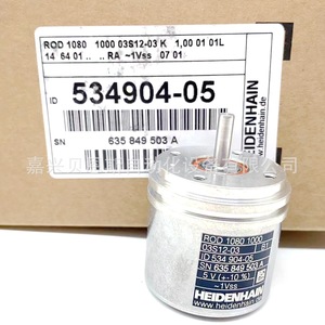 แท่งเข้ารหัสแบบหมุน Heidenhain 1080 1000ใช้ระบบอัตโนมัติส่วนที่เพิ่ม - Product Image 5