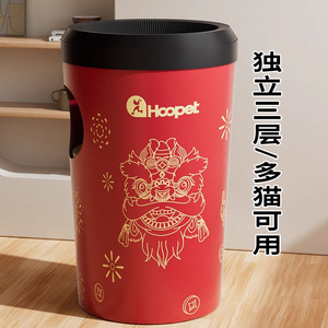 Hoopet Cat Scratcher Bucket <b>Red</b> Lion Design 3-Tier Multi-Cat Use Durable Corrugated <b>Paper</b> - Product Image 1