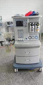 Équipement médical Instrument d'anesthésie <span class=keywords><strong>Machine</strong></span> d'anesthésie hospitalière - Product Image 5