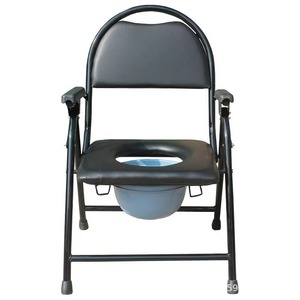 <b>Commode</b> Chair Folding <b>Portable</b> Toilet Seat With Armrests For Elderly Household Use - Product Image 3