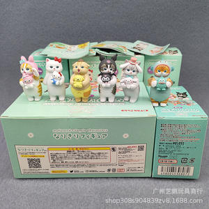 <span class=keywords><strong>Kitan</strong></span> Capsule Jouets Mufosandxsanr Personnages Narikiri Figure Mignon Kawaii Lapin Blanc Jaune Chiot Vert Mâle Poisson Chiffres Cadeaux - Product Image 6