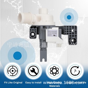 Pompe de vidange W10876600 120V électrique en plastique pour machine à laver, pièce durable - Product Image 5