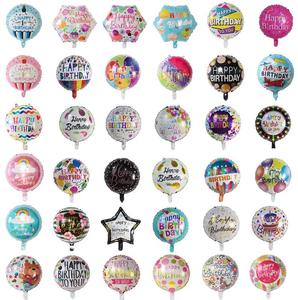 Emay 18 pollici festa di buon compleanno <span class=keywords><strong>palloncini</strong></span> in alluminio per feste di compleanno decorazioni per Baby Shower forniture - Product Image 1
