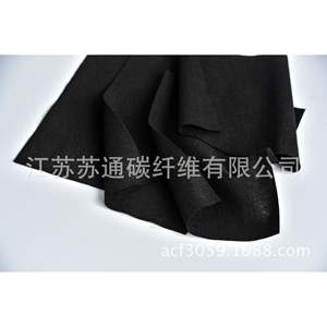 Tela de Fibra de Carbono Activada STC 1300, Resistente a Químicos, Uso Industrial, Origen China, Patrón Sólido 14010, Peso - Product Image 5