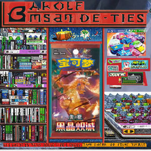 Boîte de booster Pokémon en gros, cartes à collectionner Scarlet Violet Black Crystal TCG, cartes originales en gros, boîte cadeau Pokémon 13.0 - Product Image 3