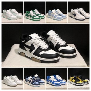 Zapatillas de diseñador 2025 blancas y con bloques de color panda para hombre y mujer, con cordones y decoración de flechas, ideales para el verano. - Product Image 6