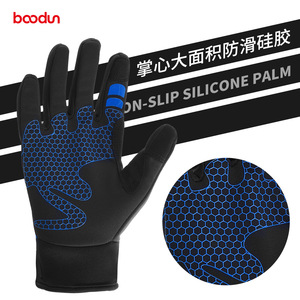 Guantes Térmicos de Invierno con Pantalla Táctil Boton, Forro Polar, Unisex, para Ciclismo, Protección para Manos Cálidas, Tallas SMLXL - Product Image 4