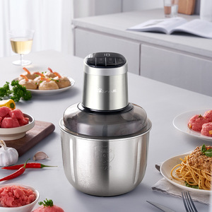Picadora de Carne Little Bear de 2.5L de Gran Capacidad, Procesador de Alimentos para Picar, Electrodoméstico de Cocina - Product Image 1