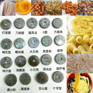 Automation Mini Macaroni Pasta <strong>Spaghetti</strong> Making Machine - Product Image 5