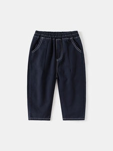 <span class=keywords><strong>Pantalon</strong></span> en jean droit style coréen pour garçons, en coton imprimé, décontracté, pour l'hiver, vêtements pour bébés et enfants, OEM ODM - Product Image 3