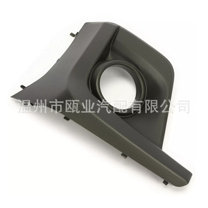 Cubierta de luz antiniebla para Subaru Xv 2018-2020, modelo de gasolina, 57731FL082 57731FL092, material de fijación con tornillos - Product Image 4