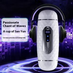 ถ้วยใส่ของเล่นทางเพศแบบสั่นสองรูพร้อมหูฟังใช้สำหรับแสดงเครื่องใช้สำหรับผู้ชาย - Product Image 3