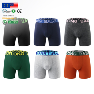 Sous-vêtements pour hommes anti-odeur, boxers et slips de <span class=keywords><strong>musculation</strong></span>, écologiques, en spandex, haute élasticité, souples et doux - Product Image 1