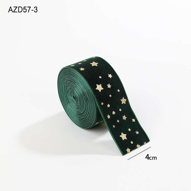 AZD57-3