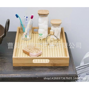 Bandeja de almacenamiento de bambú de 39x28x5 cm, cuadrada, de madera maciza con base tejida para servir té y organizar la mesa - Product Image 4