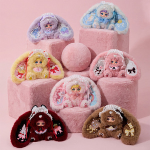 Grande boîte mystère en <span class=keywords><strong>peluche</strong></span> Samuel 800% - Figurine de collection pour fans et enfants - Product Image 1