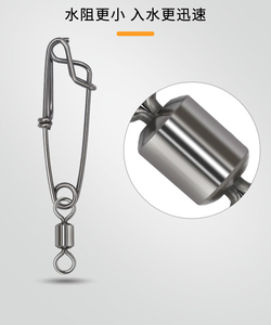 Vente en gros de clips de pêche en acier inoxydable haute résistance pour eau salée, avec émerillon roulant et mousqueton à œillet ouvert - Product Image 5