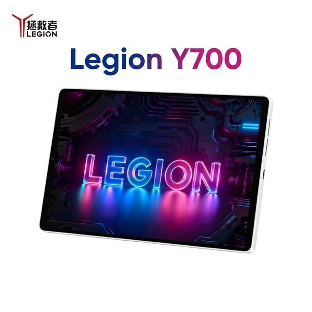 New lenovo Legion Y700 Gen 5 Qualcomm Snapdragon 8 Elite Gen5 8.8-inch Screen Gaming E-sports Tablet PC Supports Micro SD