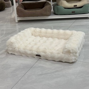 Etrip Pet Wholesale Canapé-lit pour chien en peluche ultra-doux personnalisé, chaud et confortable, lit pour animaux de compagnie lavable - Product Image 1