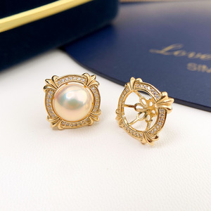 Accesorios de Plata S925 para DIY con Perlas, Hermosos Pendientes de Plata con Cuentas Redondas de 7-10mm, Bandeja Vacía para Pendientes 20884 - Product Image 2