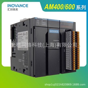 คอนโทรลเลอร์ PLC รุ่น H2U H2U-2AD 2AD 4AM 4DA 4AD 4PTR 16 I/O Modbus 220V 380V จากประเทศจีน - Product Image 4