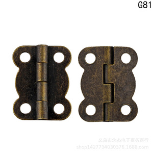 Bisagras de Estilo Antiguo 16x12mm, Herrajes de Hierro para Gabinetes G81, Bisagra para Caja de Madera, Montaje en Superficie, Diseño Tradicional - Product Image 3