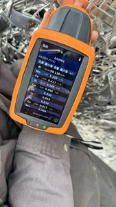 เครื่องวิเคราะห์สเปกโตรเมทรีแบบพกพา OEM รุ่น LIBS AL รับประกัน 1 ปี สำหรับวิเคราะห์เศษโลหะอะลูมิเนียม ปรับแต่งได้ตามความต้องการ - Product Image 2