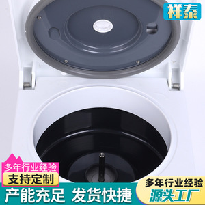 Centrífuga de sobremesa de baja velocidad Td4c, modelo eléctrico de vidrio para uso en laboratorio - Product Image 3