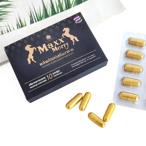 OEM定制玛卡根胶囊高纯度草药提取物男士健康补充剂 - Product Image 3