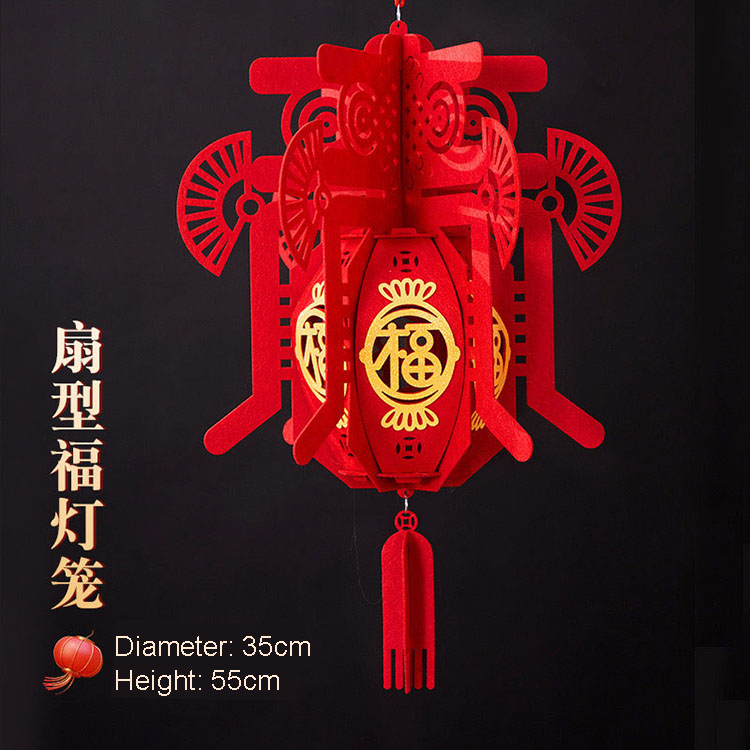 Rosso-Design 5