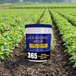 <span class=keywords><strong>ปุ๋ย</strong></span>คาร์บอนอินทรีย์ละลายน้ำได้ ไคว่ตัน ฮิวมิค แอซิด ที่มีกรดฮิวมิค 365 บาร์เรล - Product Image 4