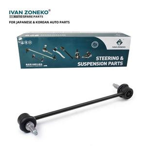 Ivan Zoneko alta calidad <span class=keywords><strong>precio</strong></span> al por mayor barra estabilizadora enlaces 54840C1000 para <span class=keywords><strong>Kia</strong></span> Sorento Hyundai Santa Fe 54840-C1000 - Product Image 1