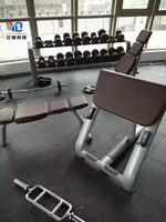 YG FITNESS YG-2032 Banc plat de musculation commercial en fer durable, capacité de 180 kg pour salle de sport