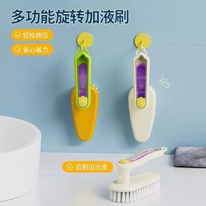 Brosse à chaussures avec poils en nylon doux et manche rotatif pour un nettoyage optimal des chaussures - Product Image 4