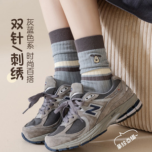 Women's Double Needle Embroidered Gray Blue Cotton Crew Socks Sweat Absorbent Breathable Striped Casual Autumn Wear - Product Image 1