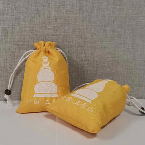 Pochette en chanvre de qualité supérieure, réutilisable, personnalisable par sublimation, pour emballage de bijoux, sac cadeau de Noël en jute avec cordon de serrage - Product Image 6
