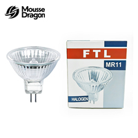 Lampes halogènes 20W GU4 12V MR11 Plafonnier réglable avec couvercle en verre 2 broches Couleur chaude Ampoule halogène 2700K 220-240V