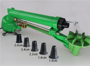 Pistolet d'irrigation agricole <span class=keywords><strong>automatique</strong></span> à <span class=keywords><strong>turbine</strong></span> vortex - Product Image 4