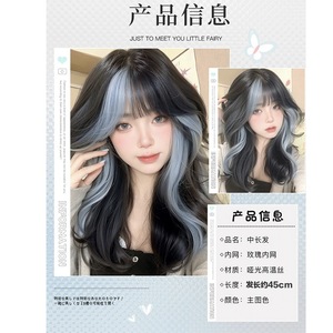Peluca Larga Rizada de Marca Nacional con Flequillo Lateral, Fibra Kanekalon, Línea de Cabello Natural Completa, Encaje Transparente para Lolita - Product Image 2