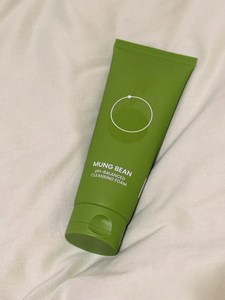 น้ำยาทำความสะอาดผิวหน้าสูตรใหม่คุณภาพสูง บีเพลเลน มุงบีน pH สมดุล ไม่ระคายเคือง ทดสอบแล้ว อ่อนโยน ใช้ได้ทุกวัน ทำความสะอาดล้ำลึก - Product Image 5