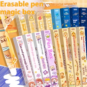 <span class=keywords><strong>Stylo</strong></span> gel effaçable de dessin animé Capybara de dessin animé créatif d'étudiant aveugle, <span class=keywords><strong>stylo</strong></span> de presse neutre, papeterie effaçable, vente en gros - Product Image 3