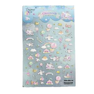 Cross-Border <span class=keywords><strong>Sanrio</strong></span> Tomoni 3D French Nail Art Stickers Thin Tough Plastic Genuine Joint San Series 006 Big-Eared Dog Xina Design - Product Image 1