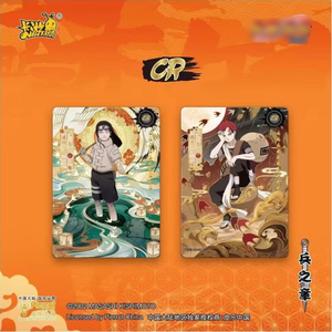 Kayou Gioco di <span class=keywords><strong>Carte</strong></span> Collezionabili Anime Originale, Confezione Regalo per <span class=keywords><strong>Bambini</strong></span> - Livello 2 Onda 8 (48 Scatole per Confezione) - Product Image 4