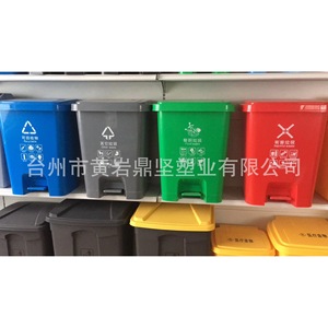 ถังขยะพลาสติกทรงสี่เหลี่ยมแบบเหยียบ ขนาด 15L 20L 30L 40L 50L 60L สำหรับใช้ในร่มและกลางแจ้ง วัสดุ HDPE สำหรับรีไซเคิล - Product Image 5